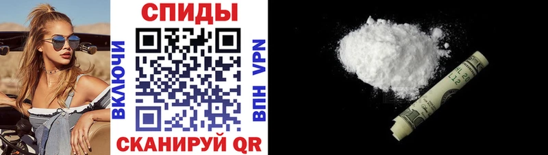 Amphetamine Premium  OMG ссылка  Лосино-Петровский 