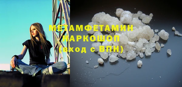твердый Балабаново