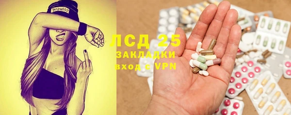 твердый Балабаново