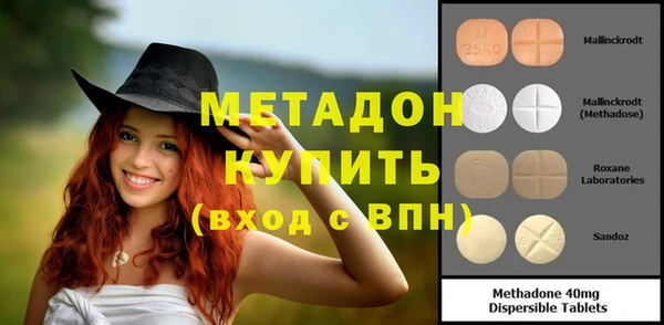 твердый Балабаново