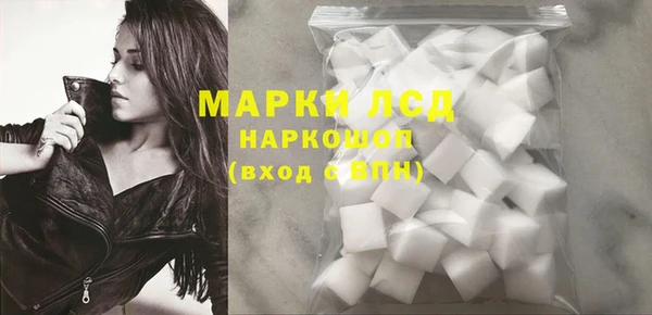 сатива Баксан