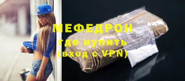 сатива Баксан