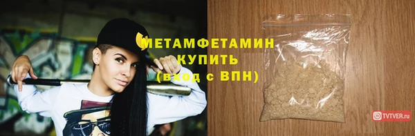 твердый Балабаново