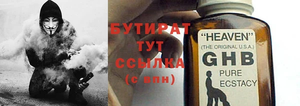 твердый Балабаново