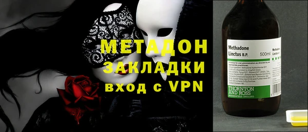 твердый Балабаново