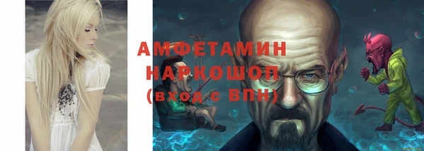 твердый Балабаново