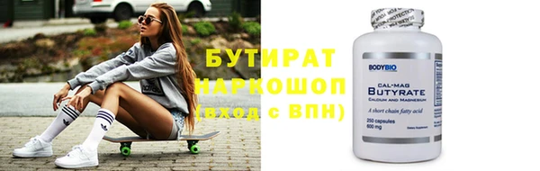 твердый Балабаново