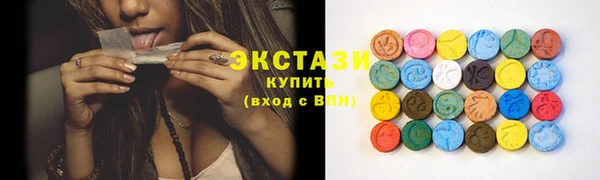 сатива Баксан