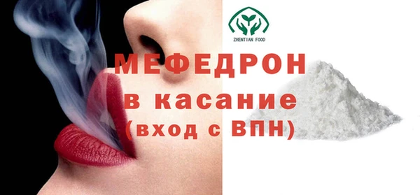 твердый Балабаново