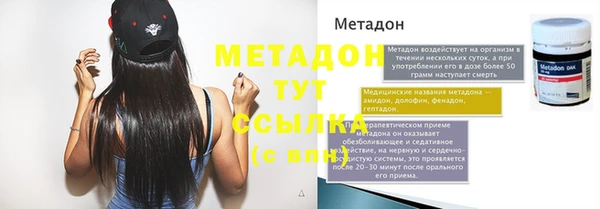 твердый Балабаново