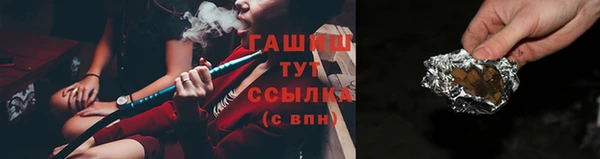 твердый Балабаново