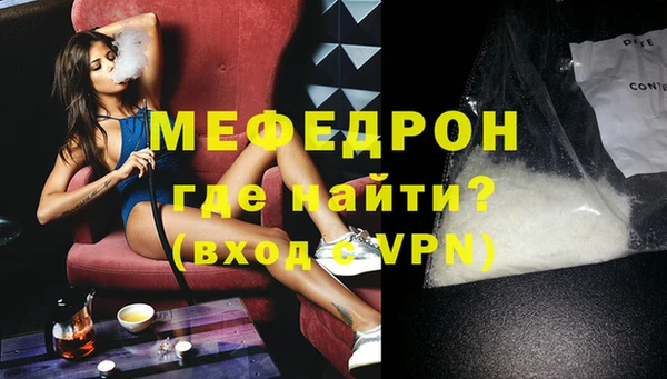 твердый Балабаново