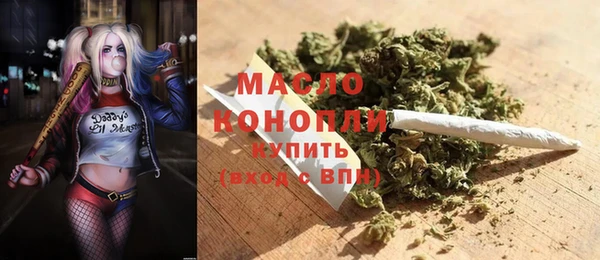 сатива Баксан