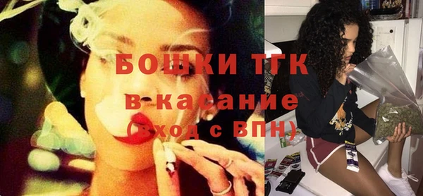 соль курить ск Балахна