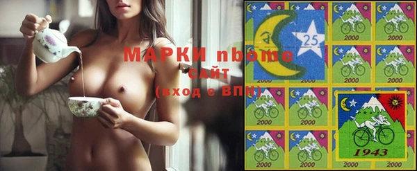 сатива Баксан