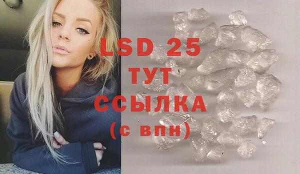 твердый Балабаново