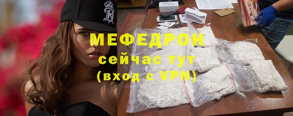 твердый Балабаново