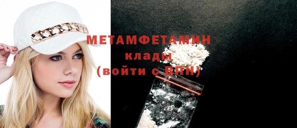 твердый Балабаново