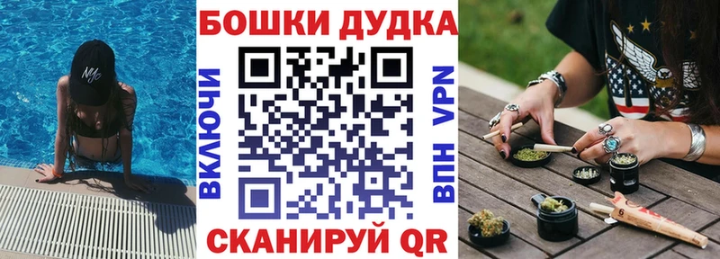 где продают   hydra как войти  МАРИХУАНА Amnesia  Лосино-Петровский 